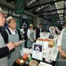 서울온농부들 이미지