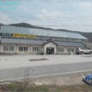 덕치면사무소 이미지