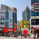 으뜸바이오식품 이미지
