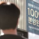 종로-현장-종로-세-190 이미지