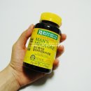 비타릴리스 이미지