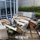 경원세기에어콘 | 공조실철거 사례 - 패키지형 공기조화기/닥트/스크류압축기/공냉응축기/실외기 철거 후 폐기물처리까지...