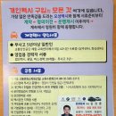 오성상사 이미지