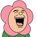 소노카페 오토캠핑장 이미지