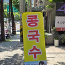 내고향본가 이미지