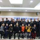 인지활동전문강사양성 이미지