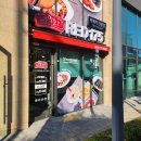 레드(RED)셀프세차장 | 판교역 맛집 레드175 판교점 , 튀긴 떡 떡볶이 떡튀순 세트 후기