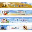 성광프린토피아