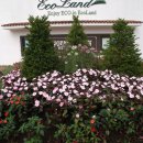 애코랜드 이미지