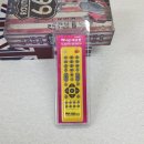 오성통상 이미지