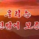 오늘도 고깃집