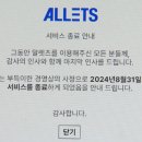 씨에스씨산업 이미지