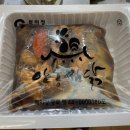 안동찜닭 이미지