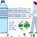 대지로2L 네이버블로그