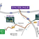 식물원주유소 이미지