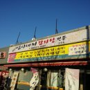 진성아크릴 네이버블로그