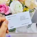 최소영미용실 이미지