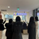 건강생활지원센터 이미지