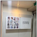 더 좋은 미용실 이미지
