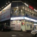 봉천2농장 이미지