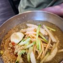 육미촌(고덕점) 네이버블로그