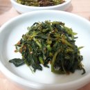 행산식당 이미지