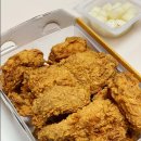 당신은지금치킨이땡긴다 이미지