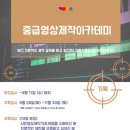 9미디어