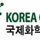 (주)선일과학 이미지