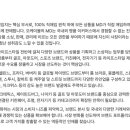 (주)오케이몰 이미지