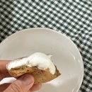 GS25 둔산제일점 | “생각보다 너무 작은데?” GS25 민음사 깨찰빵 솔티밀크 맛 후기