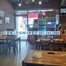 유월부동산중개 이미지