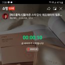 제이까사 이미지
