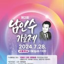 종각노래교실 이미지
