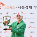 (주)서경네트웍스 이미지