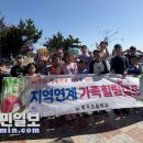 병곡초교 이미지