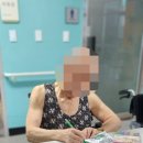 원두박 네이버블로그