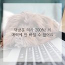 인생곱창