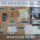 살나리어린이공원 이미지