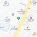 동틀약국 이미지