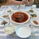 어전가 | 속초 해수욕장 청초호 가오리찜 밥집 어전가 내돈내산 솔직 후기