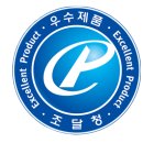 한국남동발전 | 경남 < 한국남동발전진주본부 > 신발바닥청소기 슈크린 설치
