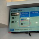 수청포근동물병원 이미지