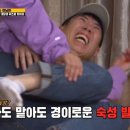 대흥식당 이미지