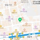 에비아의원 네이버블로그