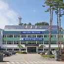 양양군청 이미지