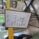 화성우체국 구내식당