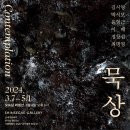 청담가구갤러리 이미지