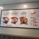 육쌈냉면(사가정역점) 이미지