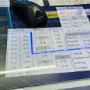 신남터미널 이미지